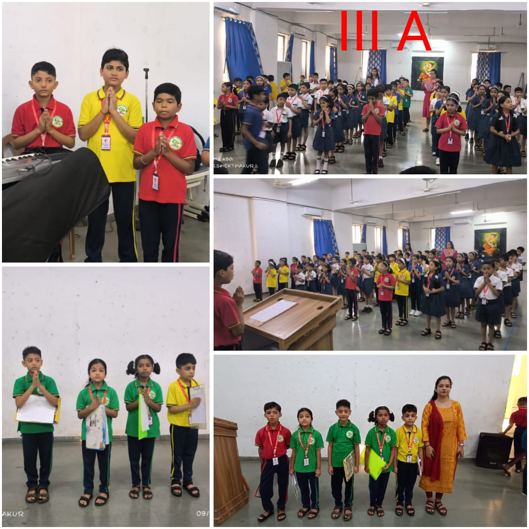 Annual Day 1